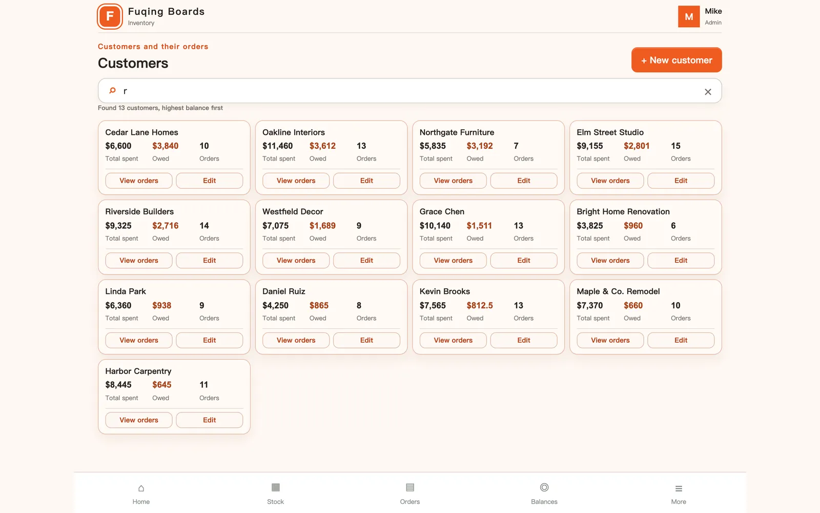 Fuqing inventory system, customer lookup screen with illustrative data